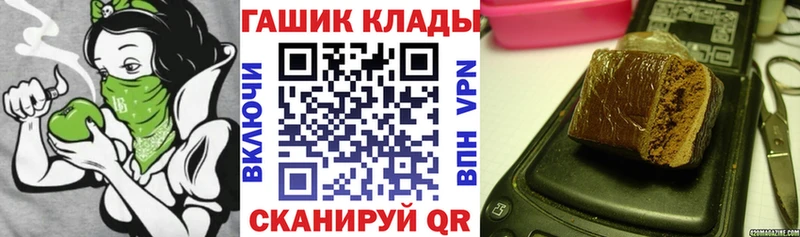 Купить АМФ  А ПВП  ГАШ  Галлюциногенные грибы  Кокаин  Меф  Кизел
