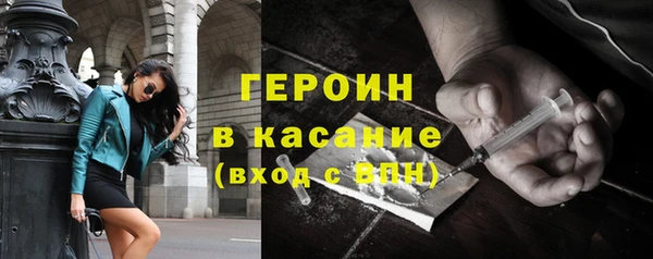 2c-b Киреевск