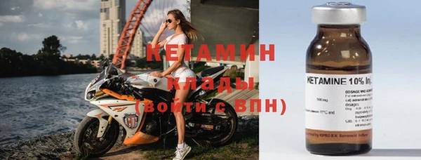 2c-b Киреевск