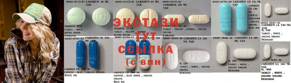 прущая мука Касимов