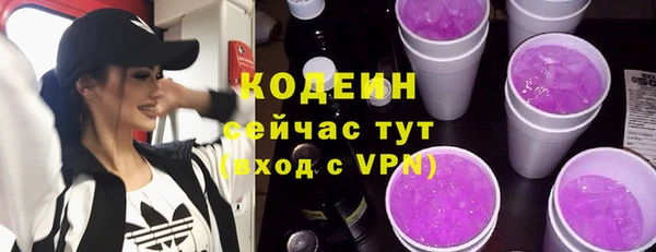 прущая мука Касимов