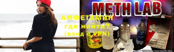 ECSTASY Киренск