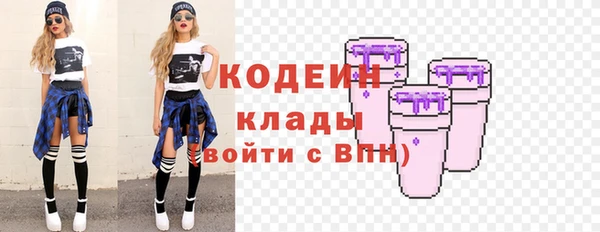 ECSTASY Киренск