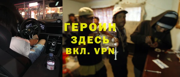 дмт Кинешма