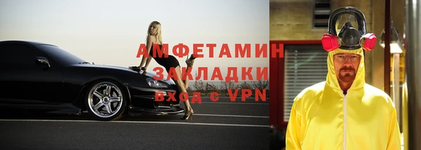 дмт Кинешма