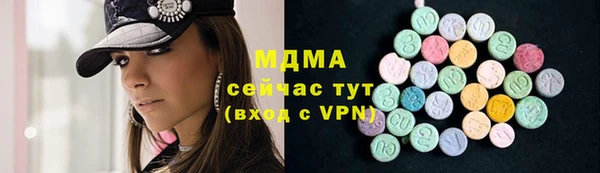 a pvp Корсаков