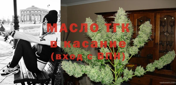 дмт Кинешма