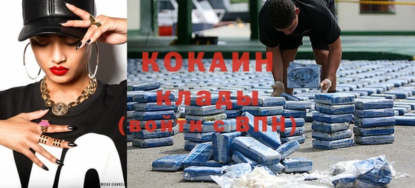 ECSTASY Киренск