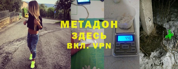 прущая мука Карпинск