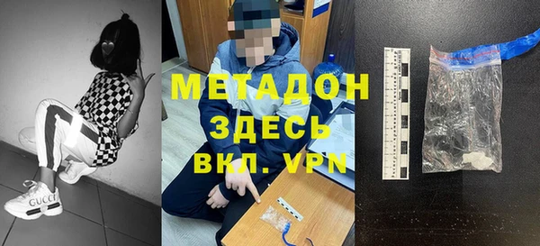 прущая мука Касимов