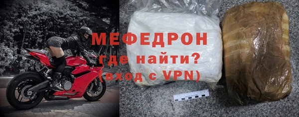 бутират Коряжма