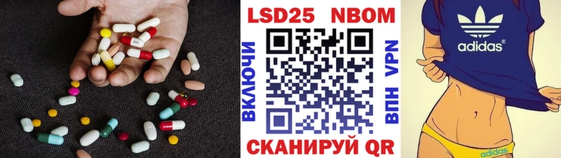 ЛСД экстази кислота  Купить  Кизел 