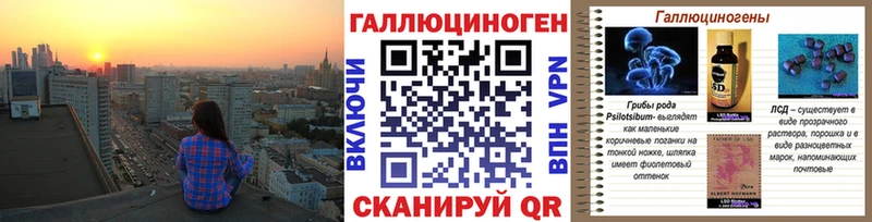 Галлюциногенные грибы Cubensis  Купить где  Кизел 