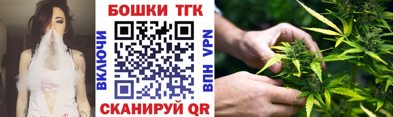 Купить  Кизел  Каннабис планчик 
